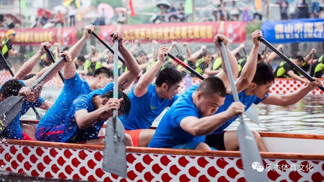 涌上搏来浪里斗微风细雨赛龙舟第二届远航九江龙舟联赛第一站中港路桥