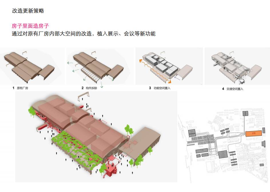 芜湖市长江路规划图图片