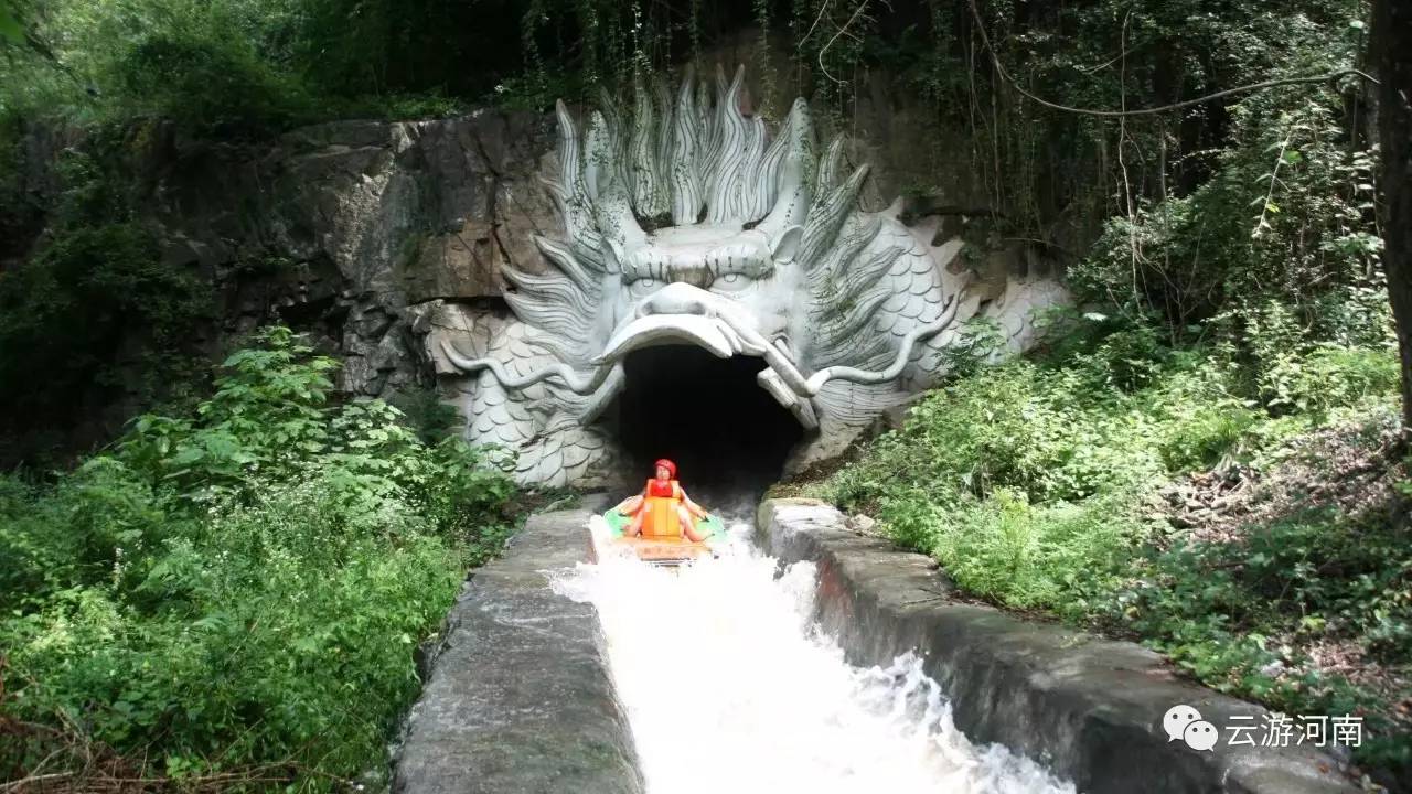 茂名燕子山图片