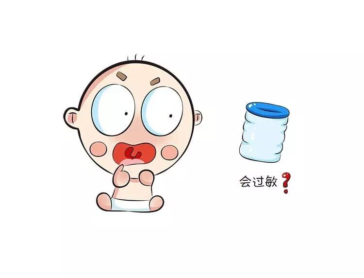 好端端的,寶寶怎麼就奶粉過敏了呢?