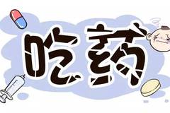 壽險人保和平安區別 > 感冒發燒住院重疾 住院醫療保險和重疾險2019年