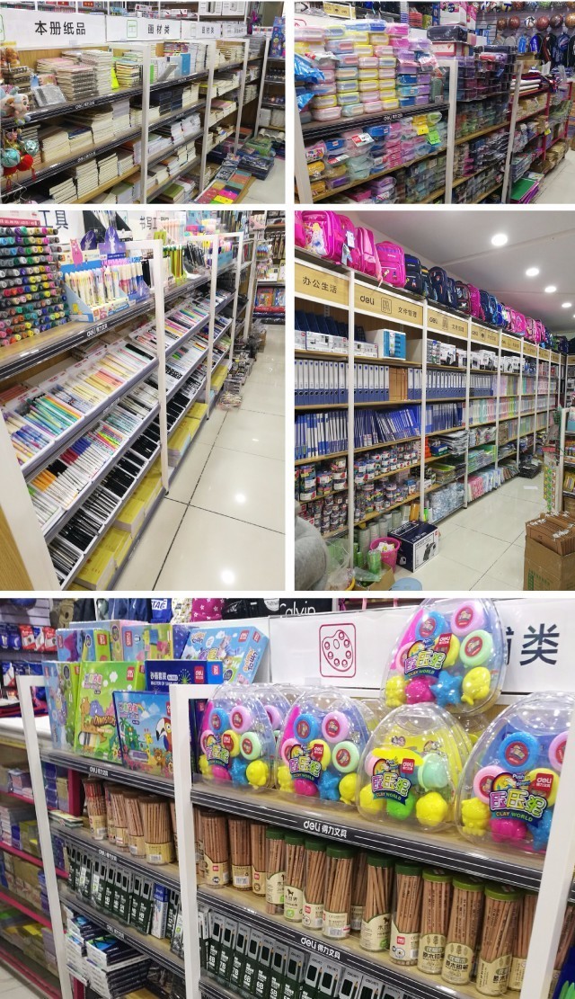 每一座城都有屬於得力的學生文具店