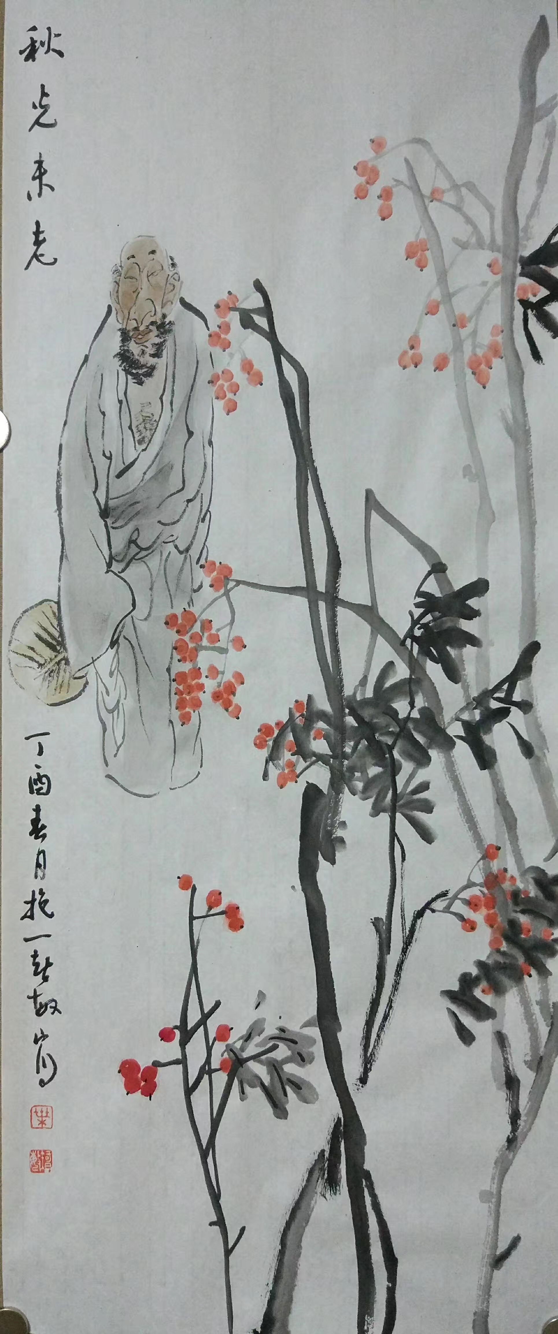 扬州画院画家图片