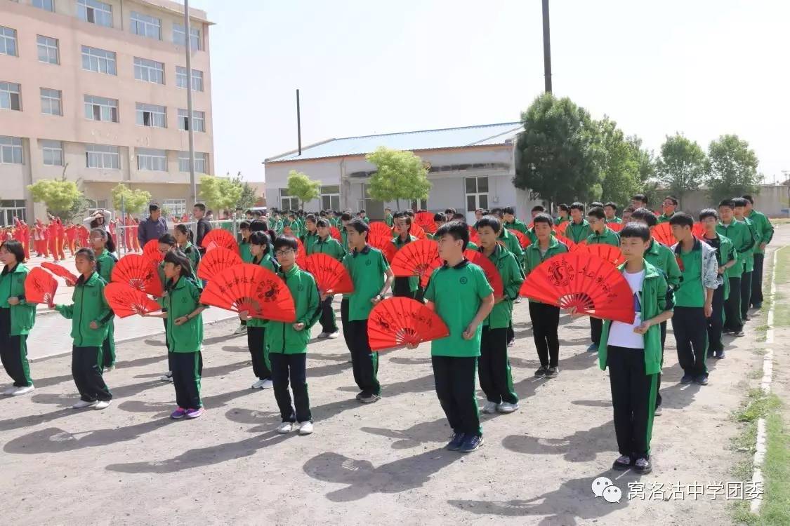 窝洛沽中学坚持大课间活动常态化