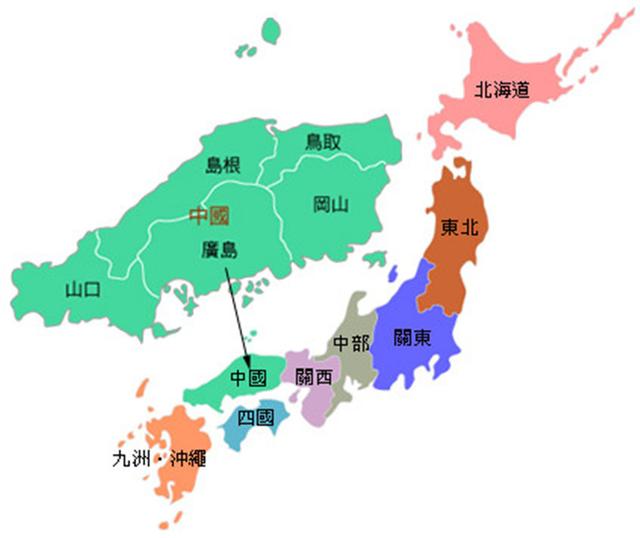 此邻国自称华夏还将中国搬到版图上