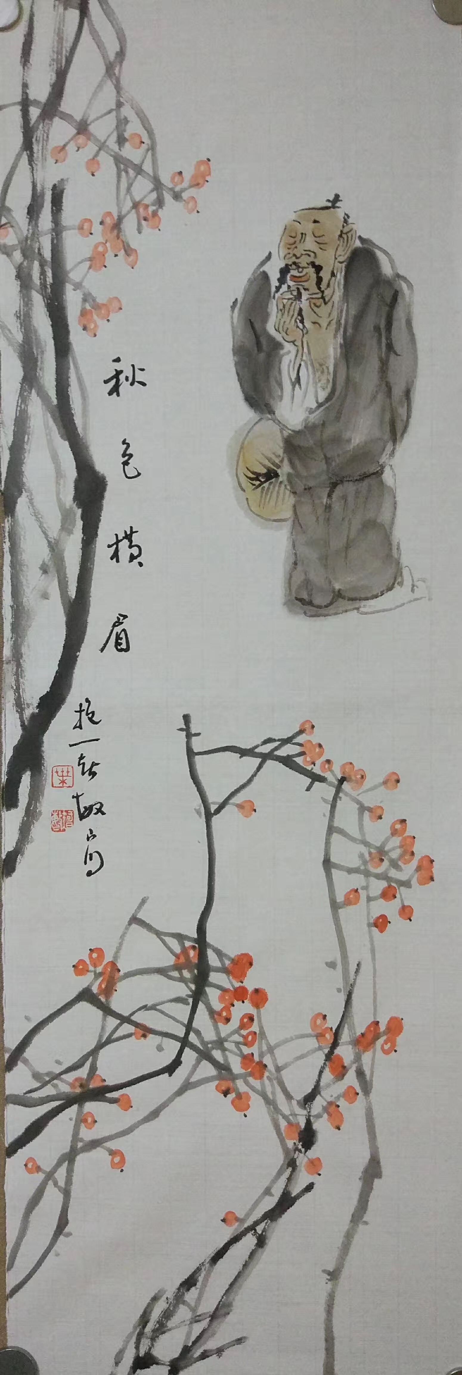 扬州画院画家图片