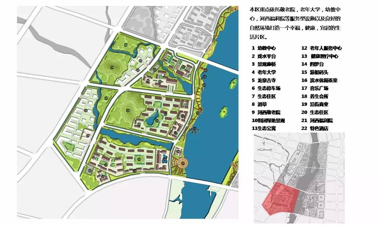 临川新区最近规划图图片
