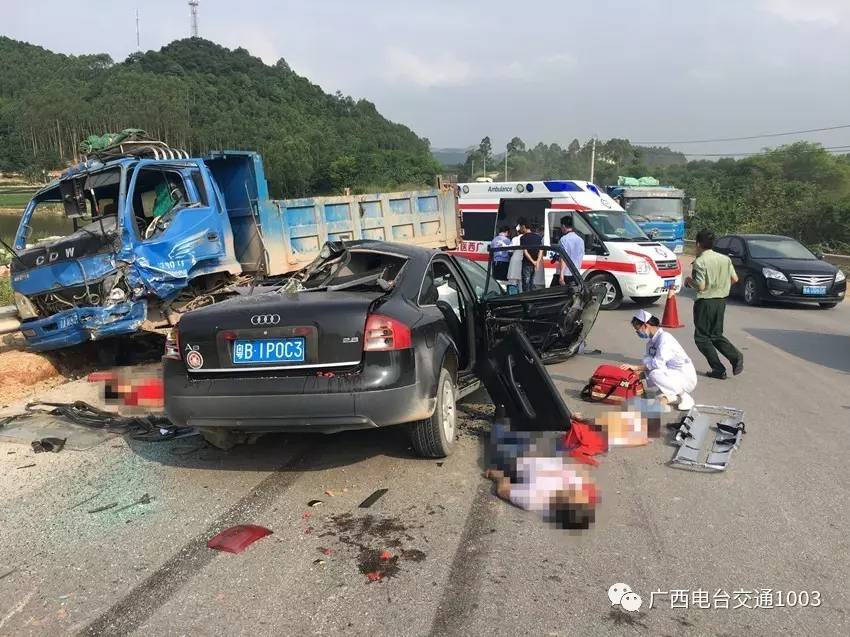 南宁往百色方向白沙村路段,发生一起小车与货车相撞的道路交通事故