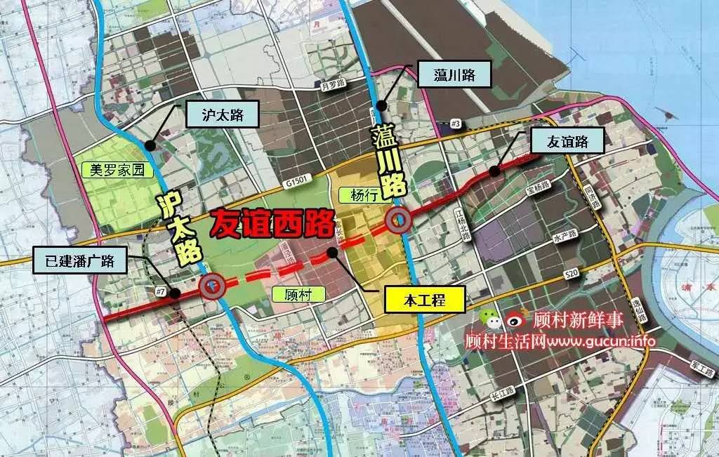 上海发布消息:上海47条新路正式命名,宝山区涉及到的10条路中,9条是