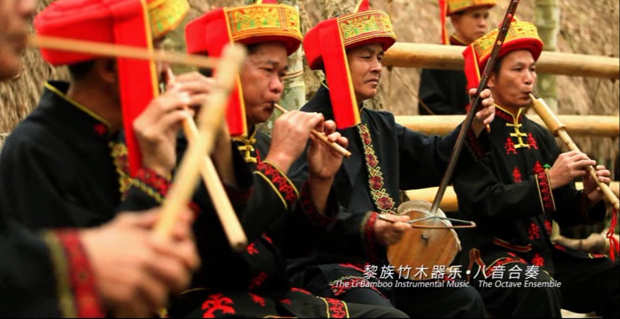 黎族传统器乐产生于海南省保亭黎族苗族自治县,据传,黎族传统器乐以清