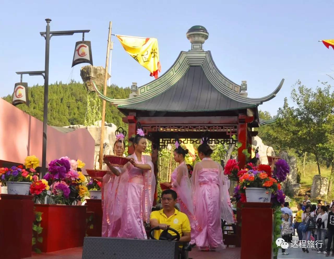 武漢至隨州西遊記主題公園直通車6月正式啟動週末有好去處啦