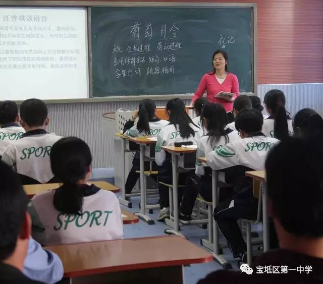 宝坻一中 静海一中 杨村一中_淄博一中升学_宝坻一中升学率