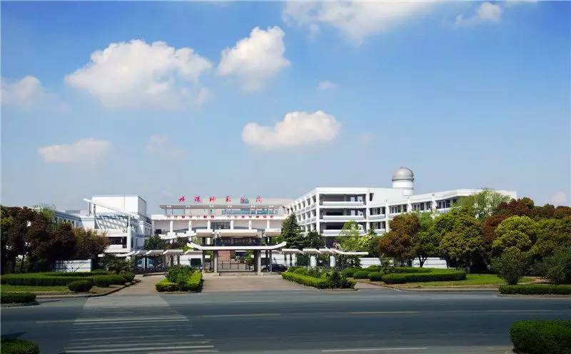 镇江高等专科学校丹阳师范学院前身为江苏省丹阳师范学校,由著名国