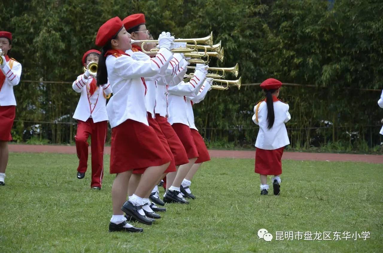 東華小學參加2017年雪蘭杯少先隊鼓號隊管樂隊a級達標考評活動簡訊