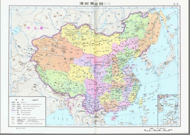 1650年清朝版图图片