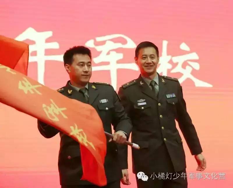 2017年紅領巾少年軍校軍事夏令營開始報名啦