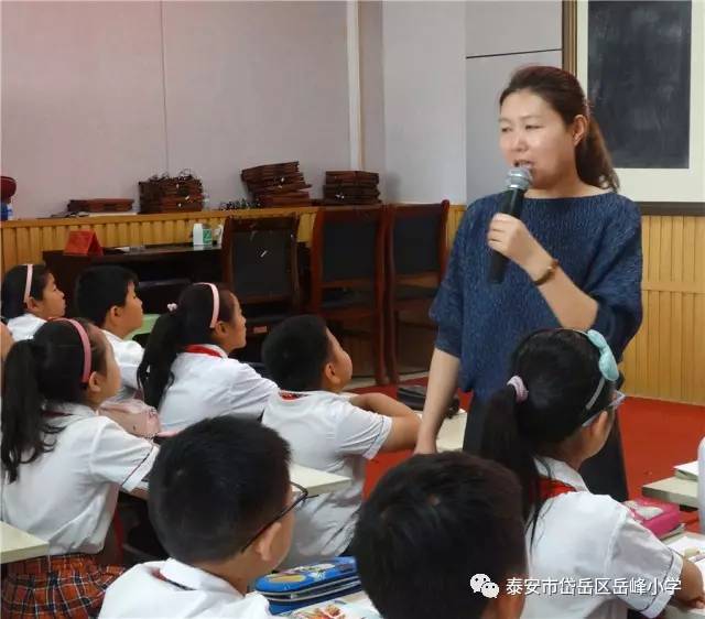 高新区凤凰小学的刘岩红老师利用直观课件对折线图特点,制作以及分析