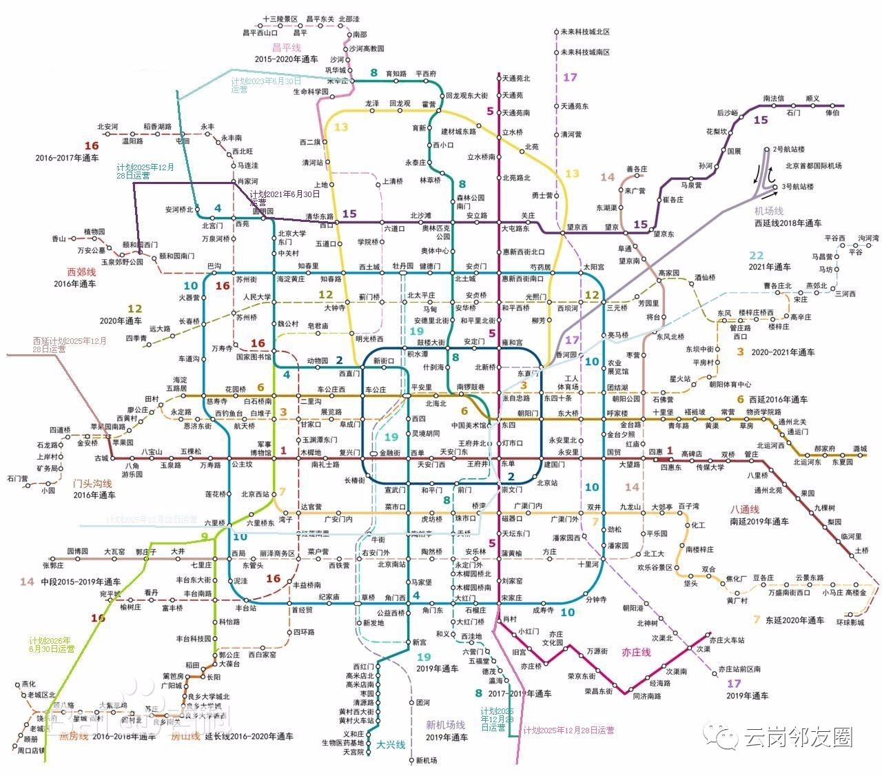 北京m104地铁规划图图片