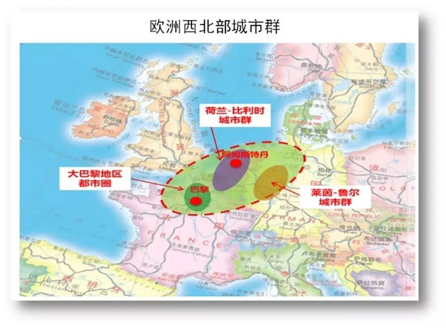 欧洲西北部城市群地图图片