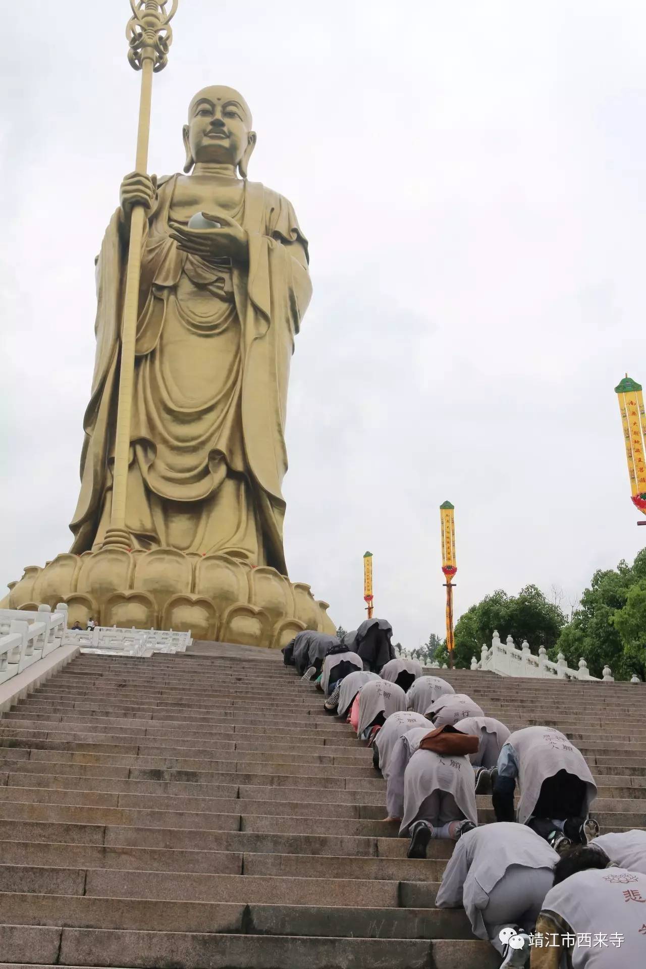 行腳朝拜九華山第十四十五天