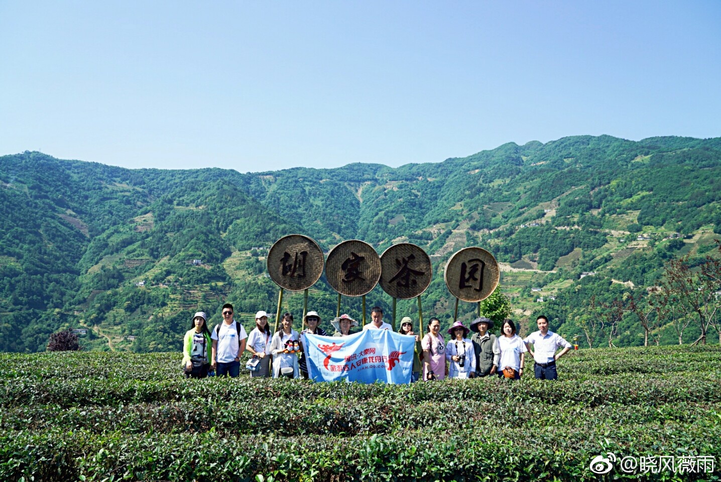 "自昔关南春独早,清明已煮紫阳茶,紫阳富硒茶是最佳补硒饮品,早在