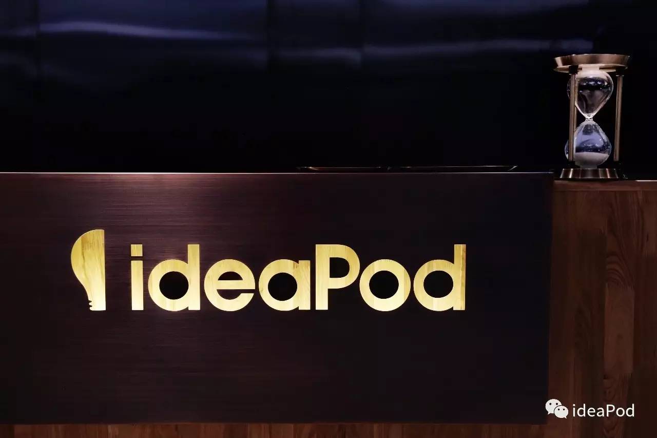 ideapod 