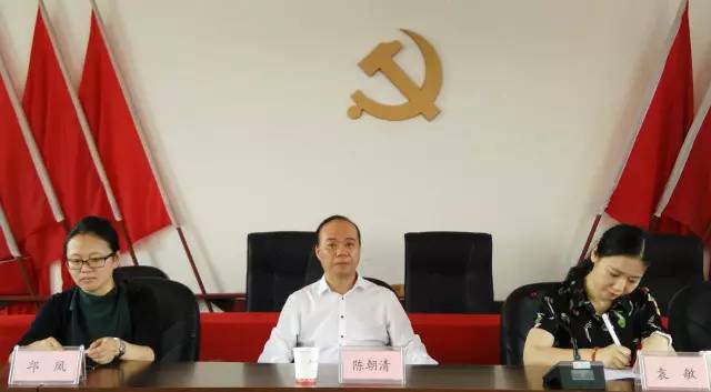 市政协副主席,民建市委主委陈朝清,民建市委副主委袁敏,区政协副主席