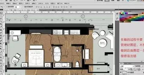 cad圖形導入進ps中做彩平圖的步驟圖11cad圖形導入進ps中做彩平圖的