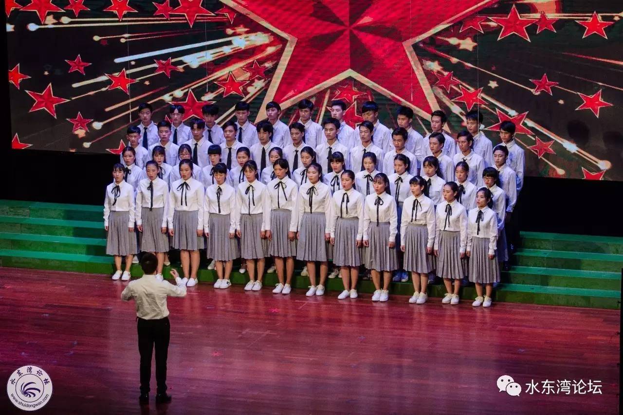 2017年电白区中学生合唱比赛(高中组,水东中学荣获金奖