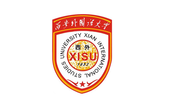 西安大学留学学费多少(西安交通大学留学生招生简章)