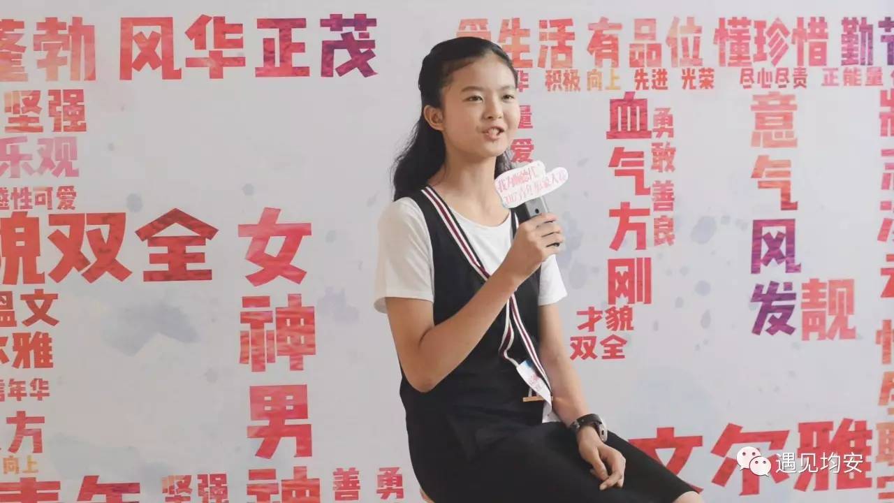 罗杏璇李青仪刘德伟程嘉敏林 东欧阳韵怡姜敏馨王静怡蒙丹妮胡慧华陈