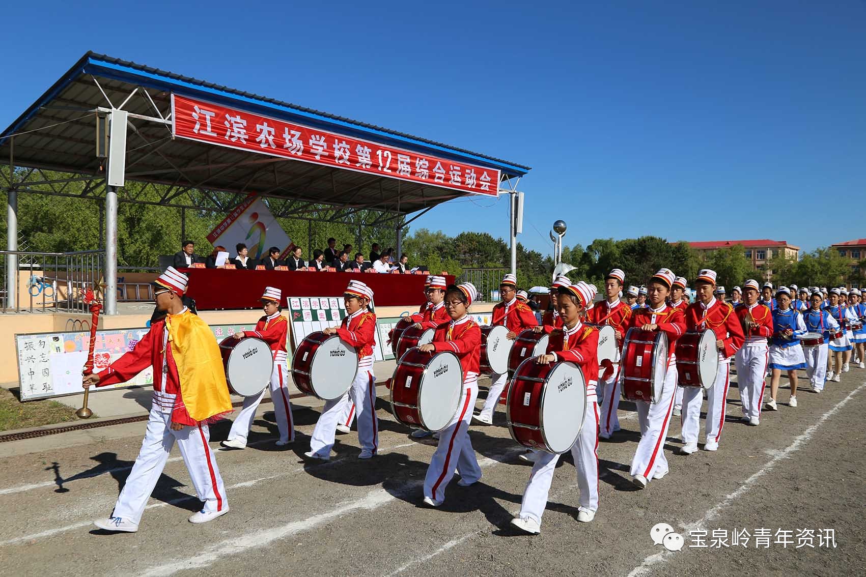 黑龙江省江滨农场图片