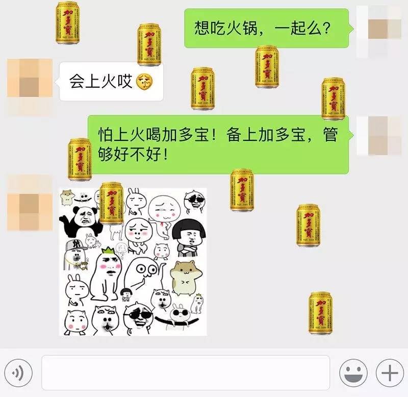 火鍋愛好者該懂的套路.