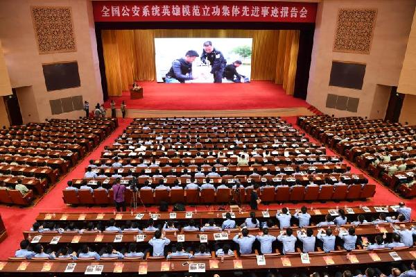 5月27日,报告团分别在广东外语外贸大学和广州珠岛会堂举办了两场报告