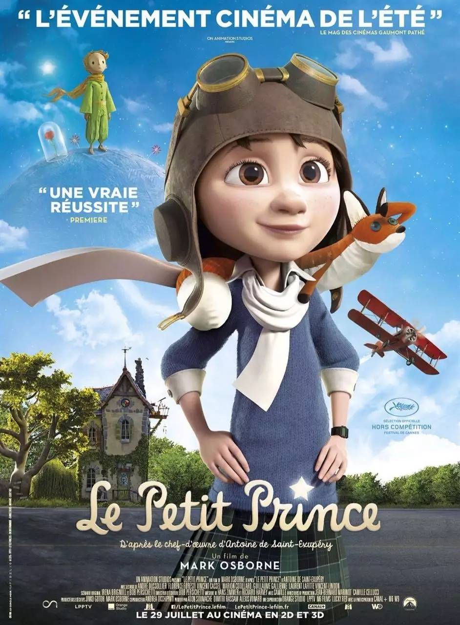 优秀电影推荐 《小王子》法国 童话