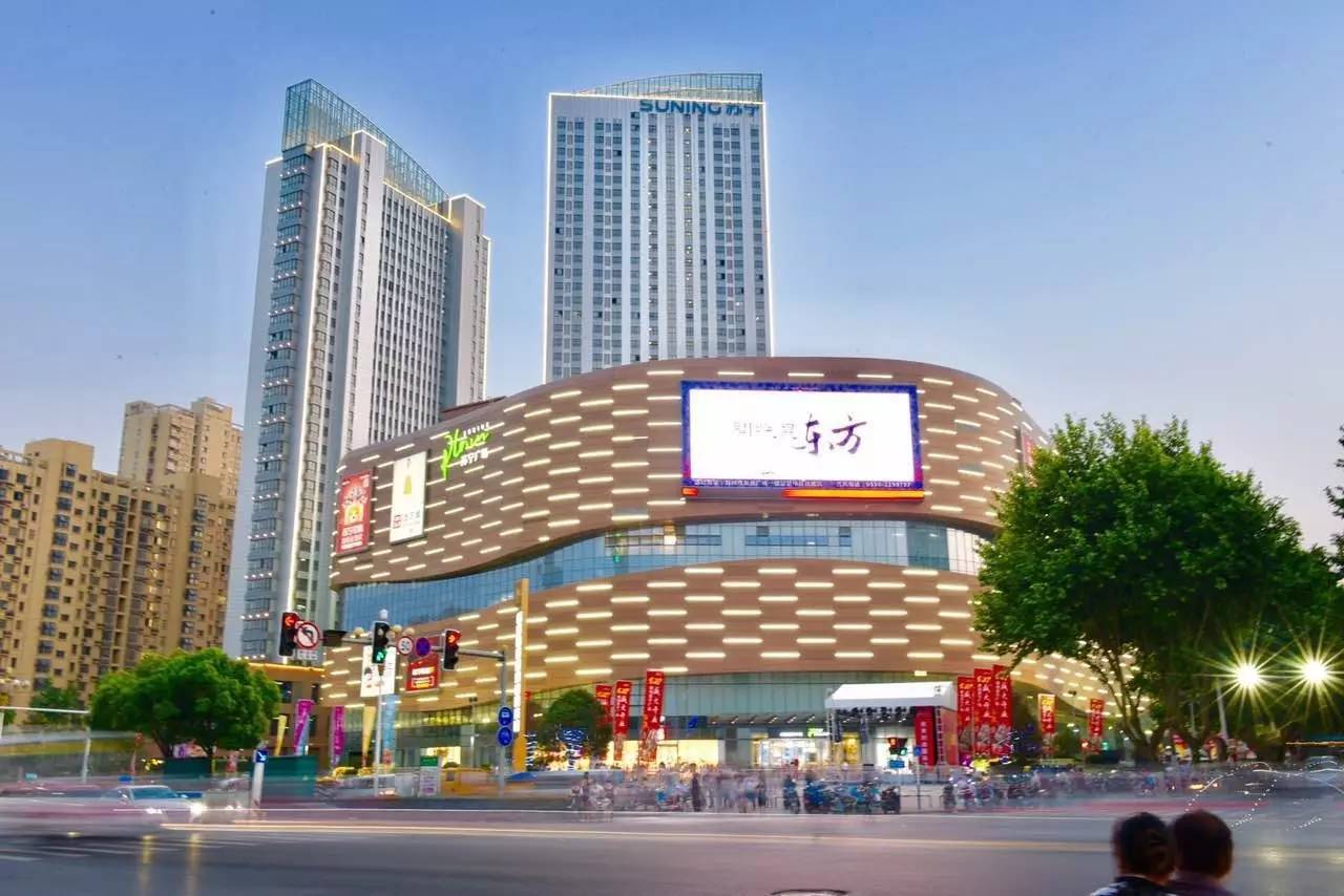 滁州城南苏宁广场图片