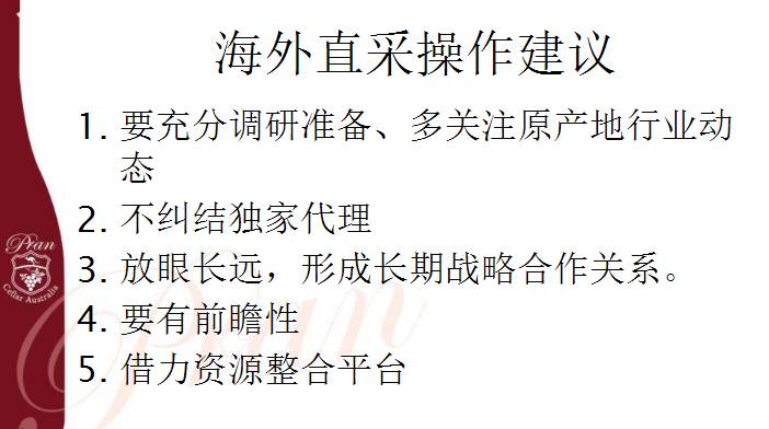 海外独家代理（海外独家代理和独家合作伙伴 区别） 外洋
独家署理
（外洋
独家署理
和独家相助

搭档

 区别） 新闻资讯