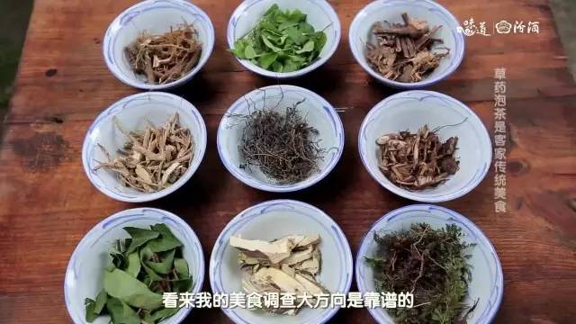 (歇力茶=带着茶香的火腿(火腿(松阳茶叶(带着茶香的火腿)之前科