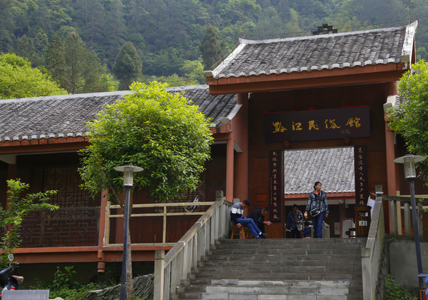 但在小南海的深處,還有一方世外桃源般的淨土,它就是重慶黔江土家十三