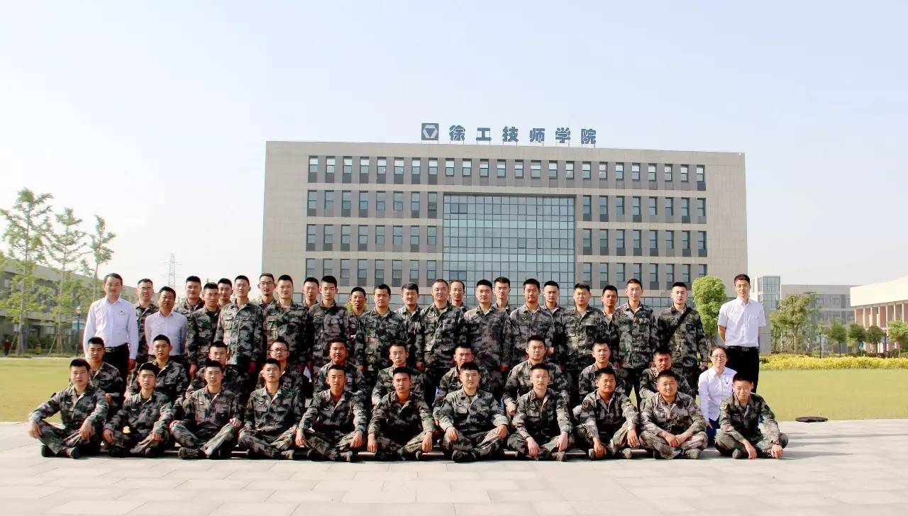 湖南长沙工程兵学院图片