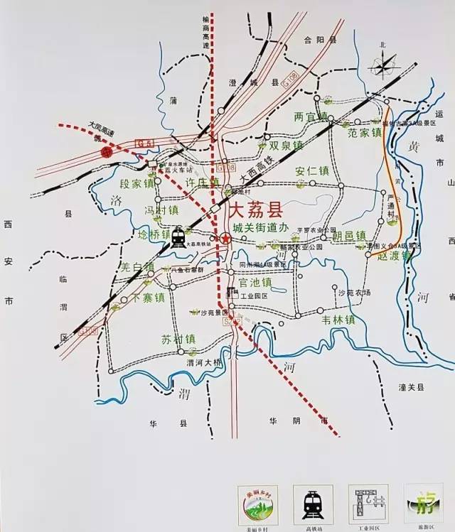 昌图县行政区划图片