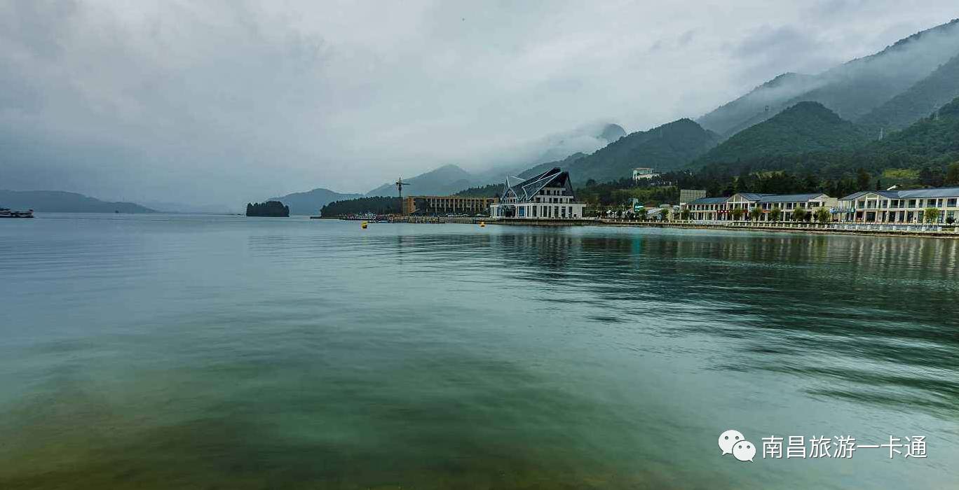 风景区内有佛教文化内涵深厚的云居山与碧波万顷,绿岛拥翠,一级大气