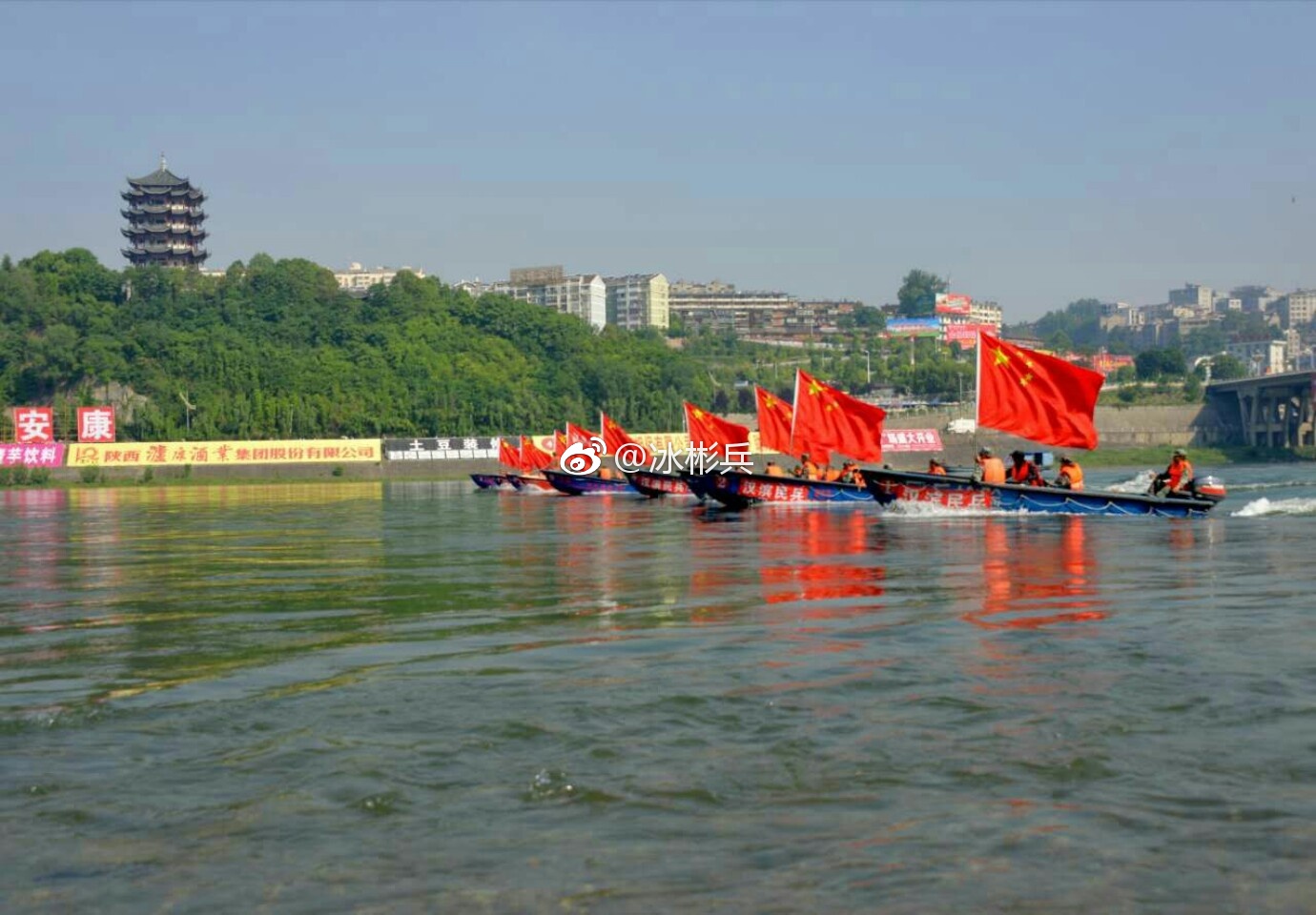 直击第十七届中国安康汉江龙舟文化节开幕现场