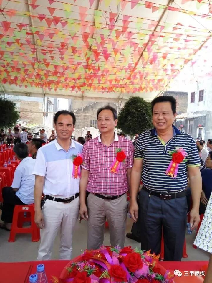 海陆惠李氏总会会长李豪(中间者)李厝大祖思敬堂内景现场视频陆丰市思