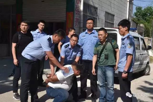 安庆宿松警方跨省捣毁地下兵工厂抓获犯罪嫌疑人3名