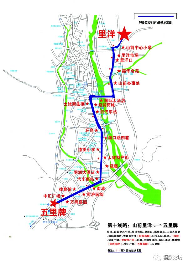 福鼎新南站规划图图片