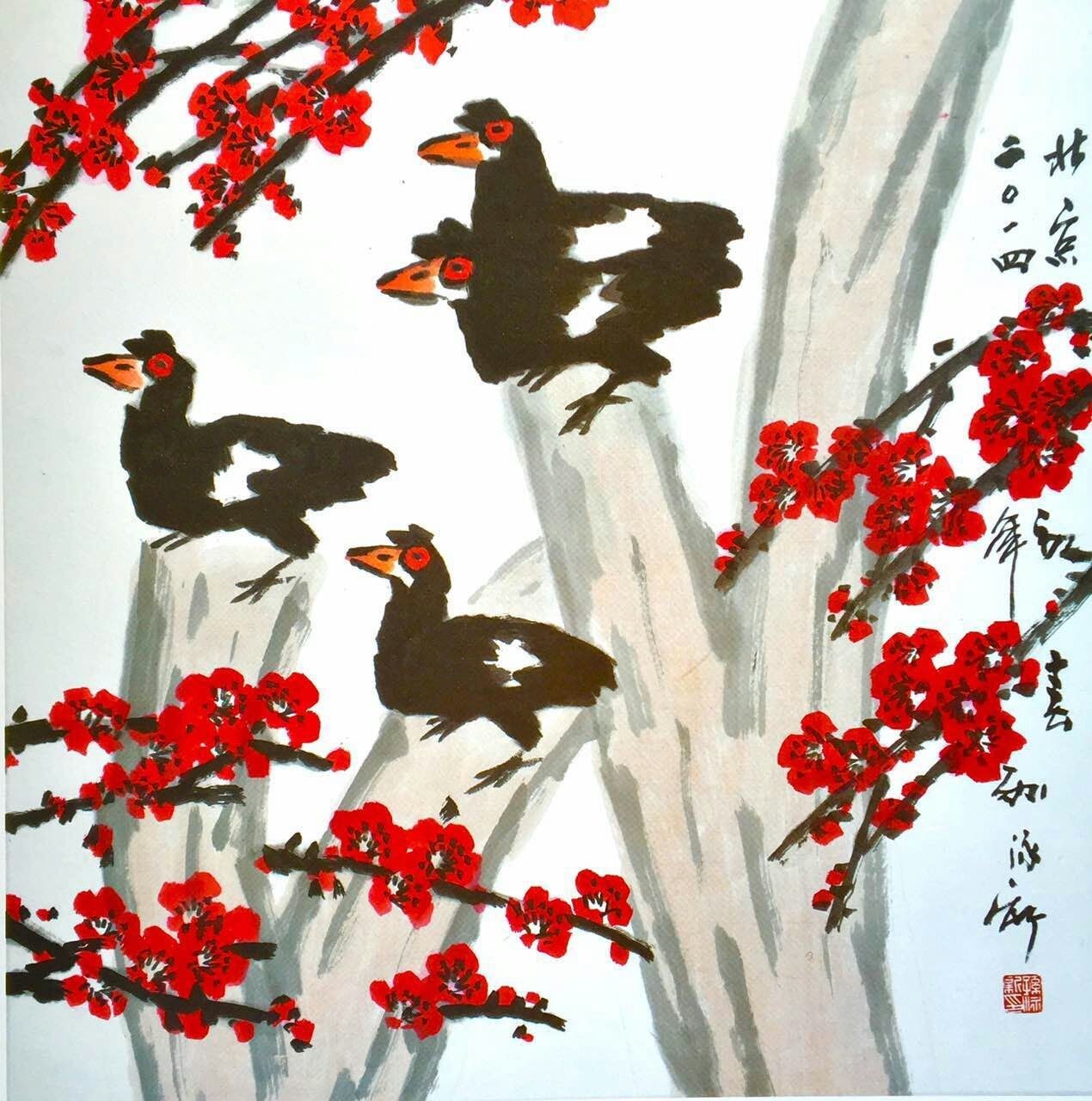 孙泳新的花鸟画图片