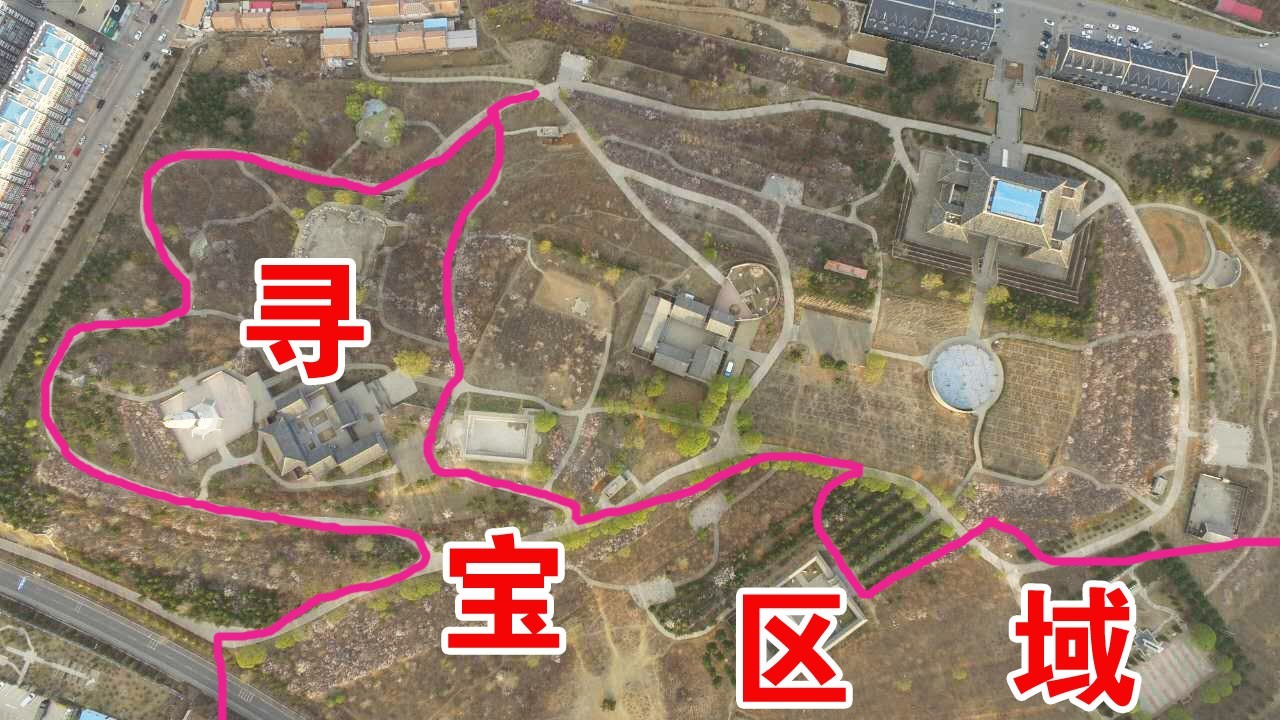 三,活动地点 西山公园后山主路旁与林区