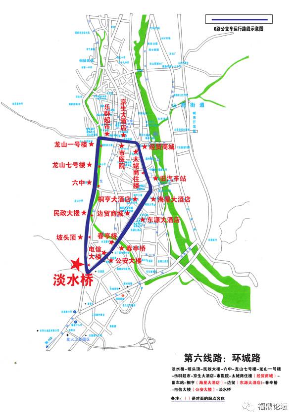 福鼎市政府大楼规划图片