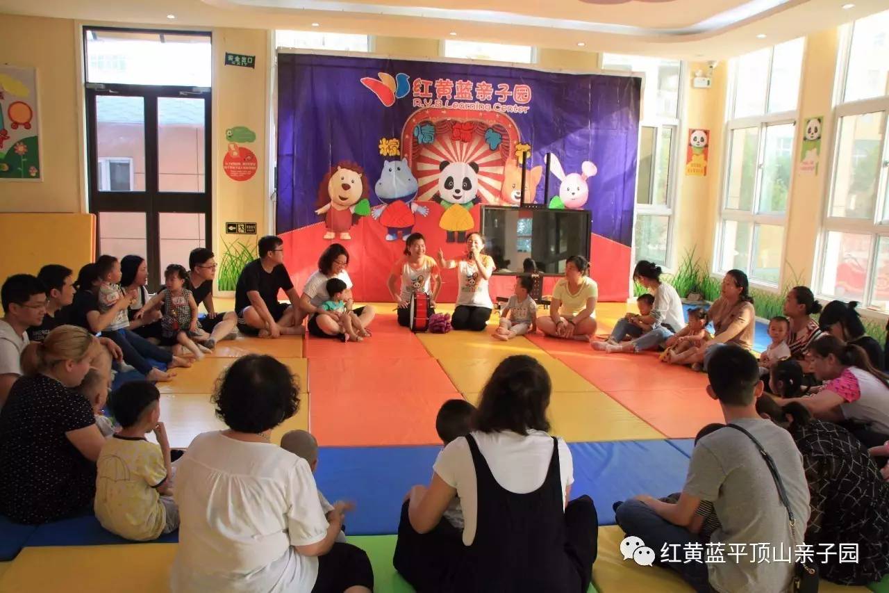 紅黃藍親子園端午節活動花絮